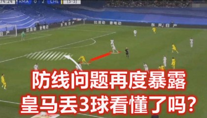  水晶宫定位球战术发威，高空轰炸击溃对手防线